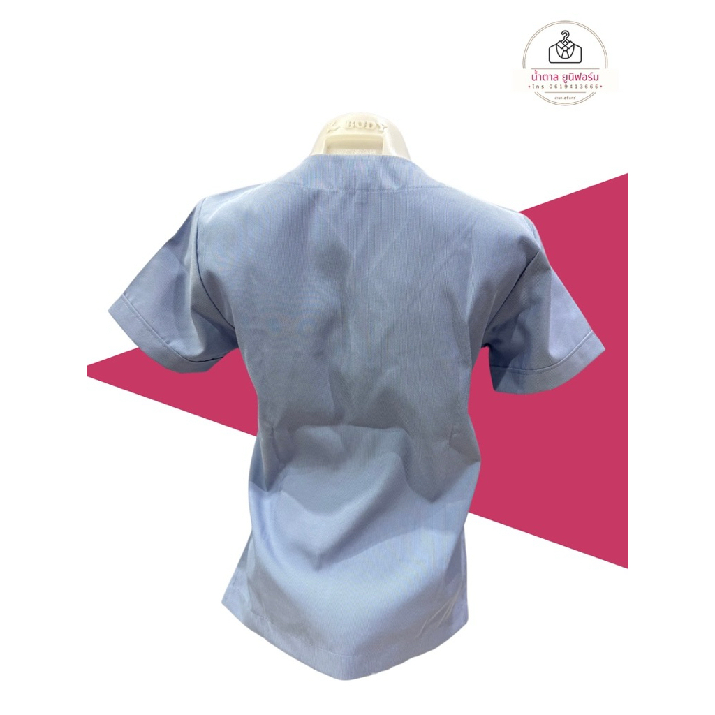 เสื้ออนามัยคอวีไม่ปักตรา - รูปที่ 2