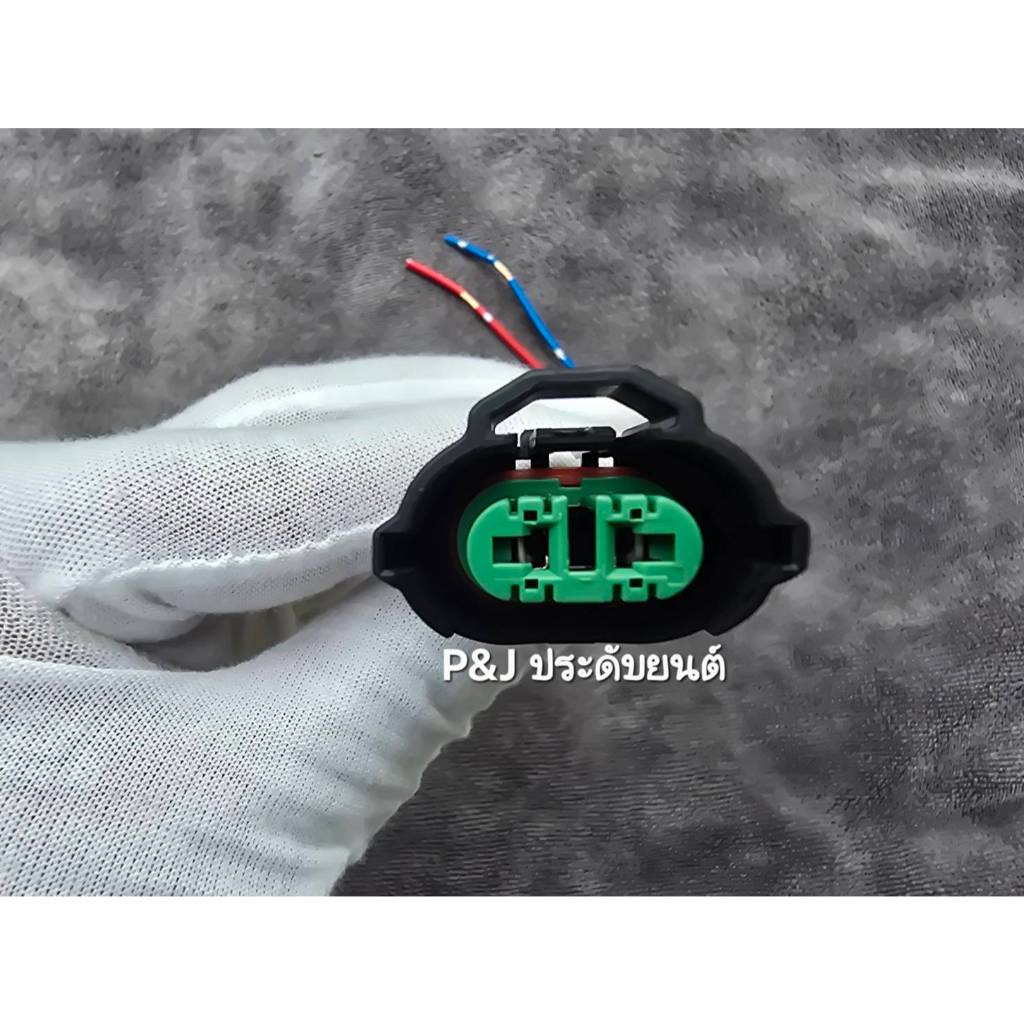 ปลั๊กไฟหน้า ใช้ได้กับขั่ว H11 - H8 - H16  แบบพลาสติกอย่างดี ใช้สายไฟแท้รถยนต์เกรด OEM