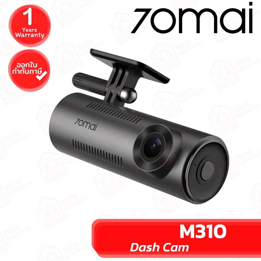 70mai Dash Cam M310 กล้องติดรถยนต์ ของแท้ ประกันศูนย์ 1ปี