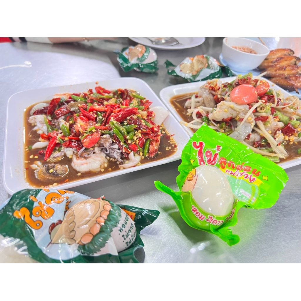 ไข่ลูกไก่ ระยะที่ 2 สุกพร้อมทาน รสชาตินัว 6 ฟอง