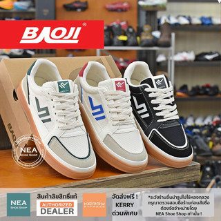 [รุ่นใหม่ มาแรง] Baoji 1008 New Year Solution [M] NEA รองเท้…