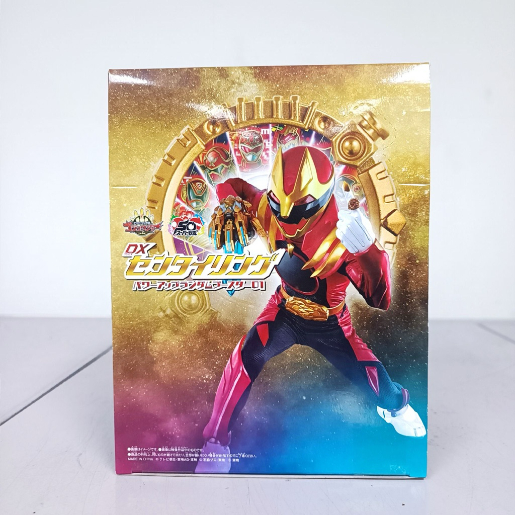 [พร้อมส่ง] BANDAI NO.1 SENTAI GOZYUGER – DX SENTAI RING POWER UP BOOSTER 01 (สุ่มแยกชิ้น)
