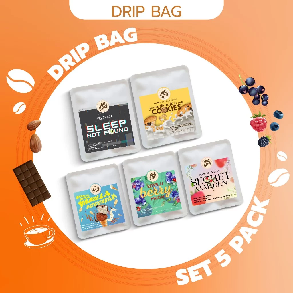 สินค้าขายดี กาแฟดริป ชุดละ5ซอง DRIP BAG COFFEE ชุด drip กาแฟพกพา อร่อยง่ายๆ drip ดื่มได้ทุกที่