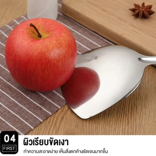 open ชุดทัพพีและตะหลิวสแตนเลสด้ามไม้ แข็งแรง ทนทาน ทนความร้อน ใช้งานสะดวก