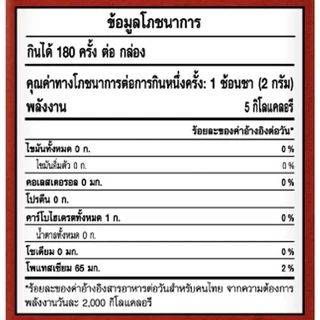 NESCAFE เนสกาแฟเรดคัพกาแฟสำเร็จรูปผสมกาแฟคั่วบดละเอียด 360กรัม [8850124079404]