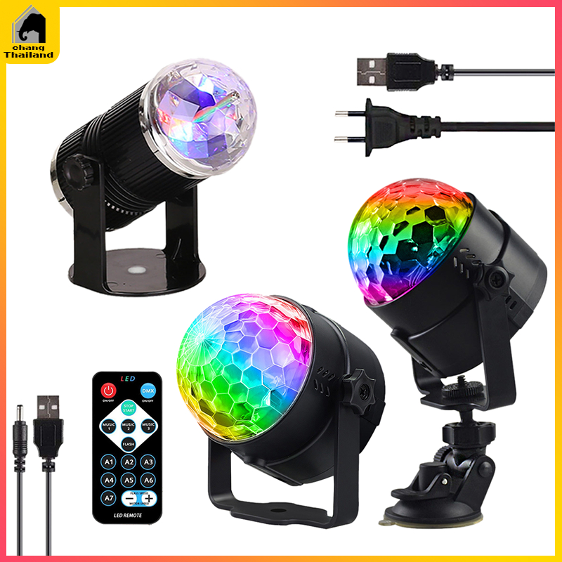 ไฟเทค ไฟดิสโก้ Disco Light ไฟเทค ไฟเทคติดรถ ไฟปาร์ตี้ ตามจังหวะ พร้อมรีโมท ไฟปรับตามจังหวะเสียงเพลง