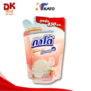 (live) Kato น้ำยาล้างจานกาโต้ สูตรเข้มข้น กลิ่นพีช ปริมาณ 450 มล. 1 ถุง