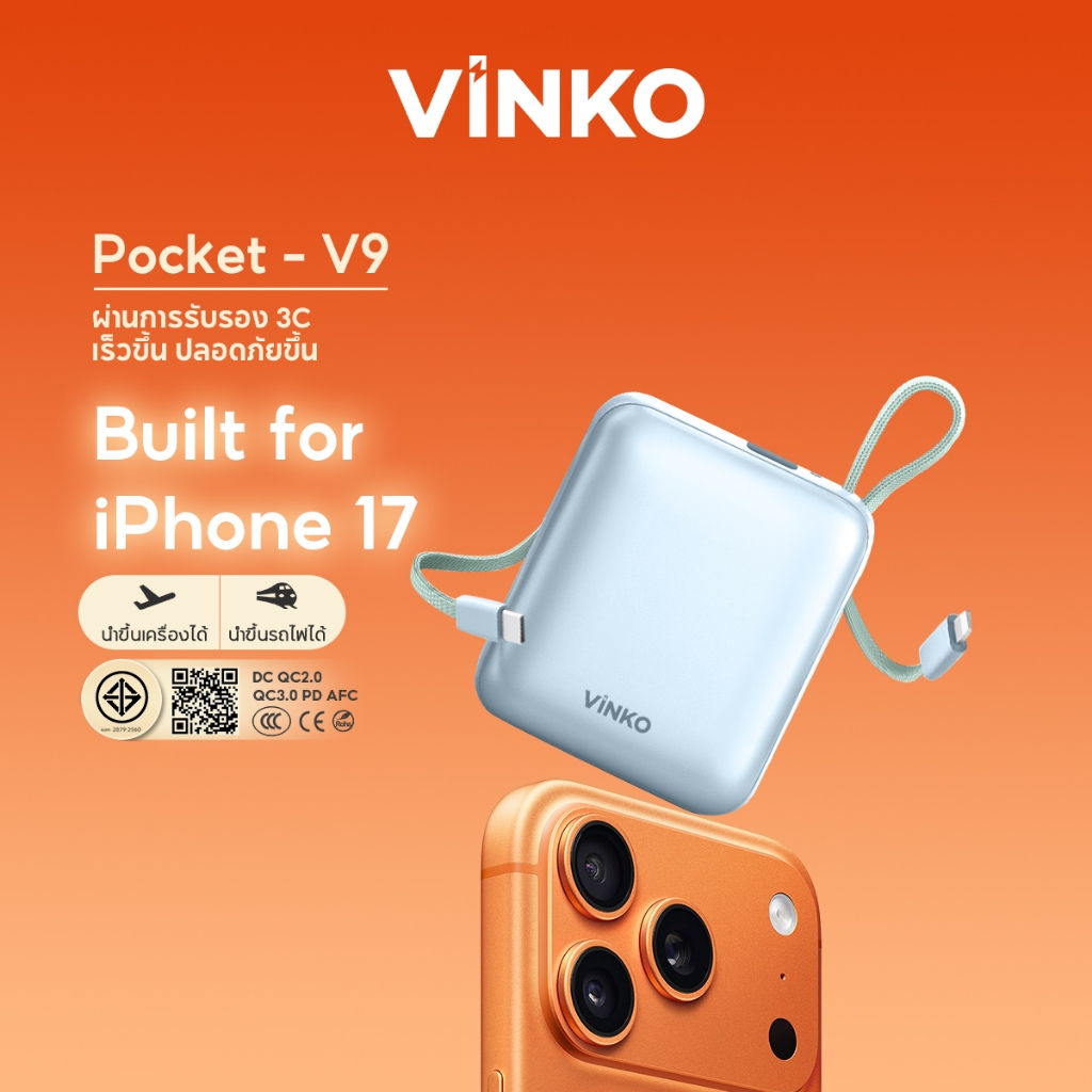 [With CCC]VINKO Pocket V9 Blue Power Bank 10000mAh แบตสำรอง 22.5W PD2.0 ชาร์จไว ชาร์จเร็ว สาย USB-C 