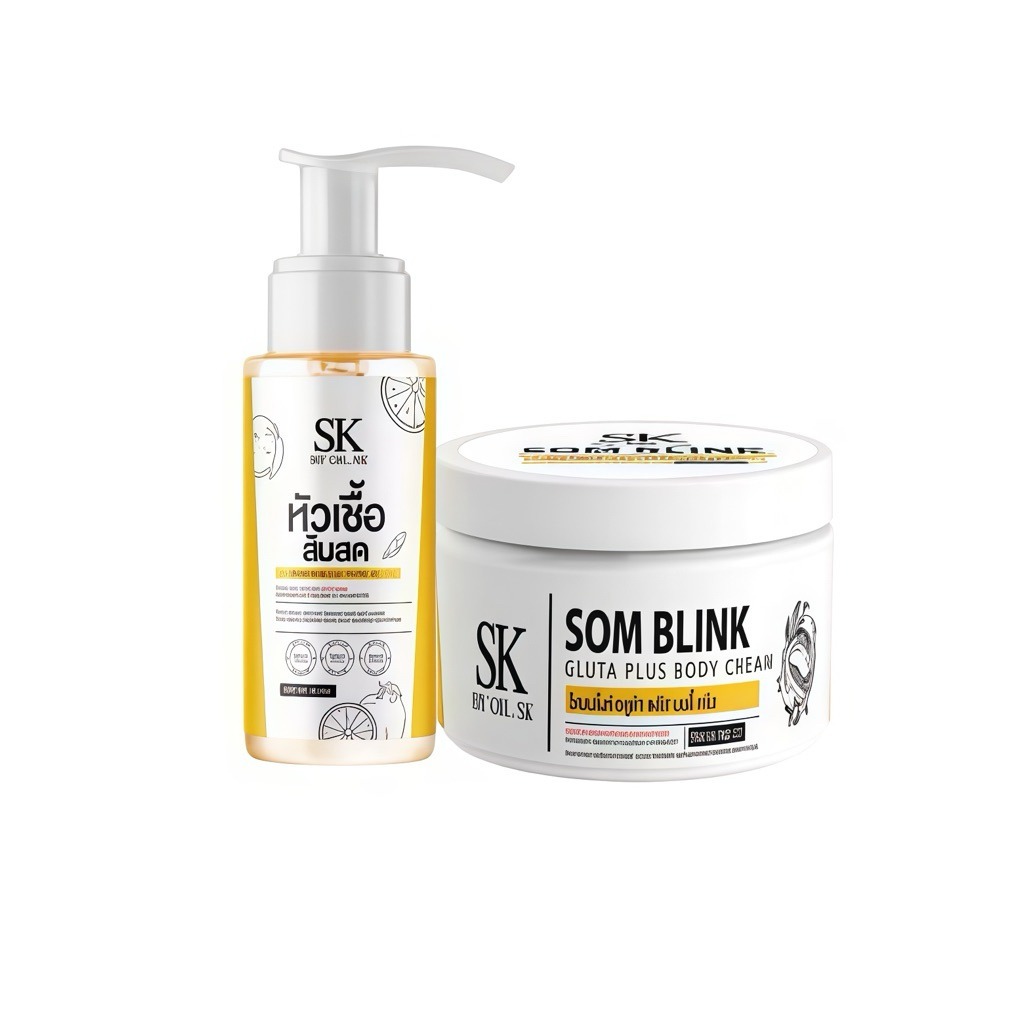 (1 แถม 1) โสมบริ้ง SomBlink ครีมโสมบริ๊งค์ และ หัวเชื้อส้มสด ขนาด 30 มล.