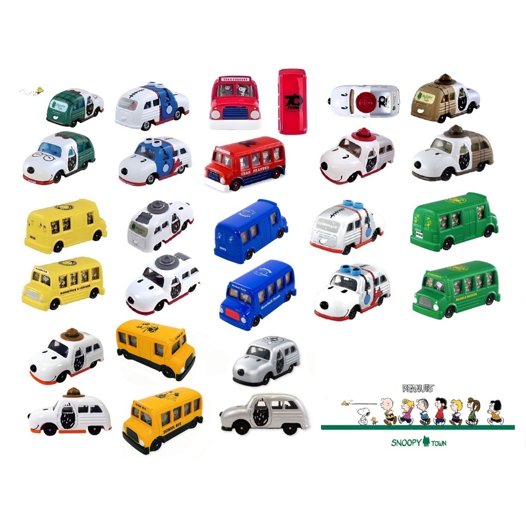 🐾 Tomica Snoopy Town Exclusive - Limited Edition Collection : Snoopy Town