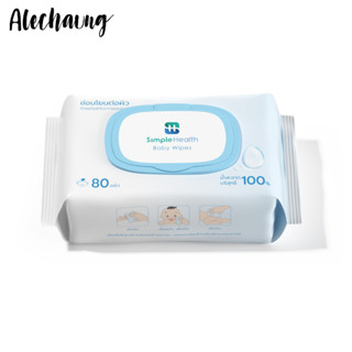 ทิชชู่เปียก ที่เช็ดมือ Baby Wipes 80 แผ่น ปราศจากแอลกอฮอล์ เ…