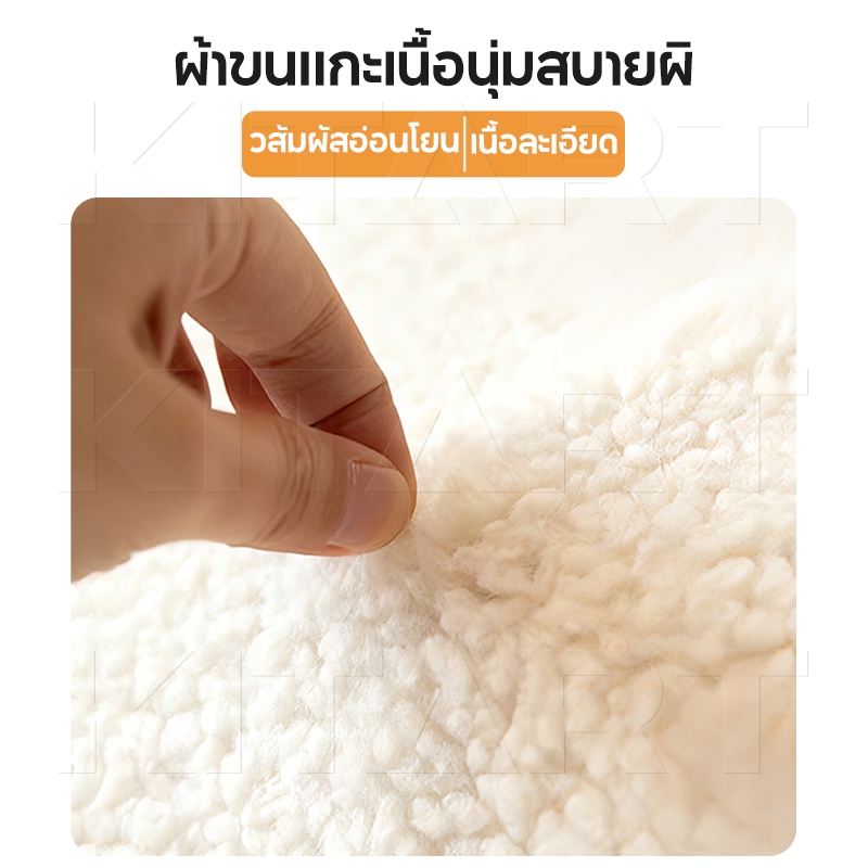 KITART เก้าอี้โซฟา เก้าอี้แต่งหน้า เก้าอี้คนขี้เกียจขนแกะ เบาะหนานุ่ม และสะดวกสบาย - รูปที่ 5