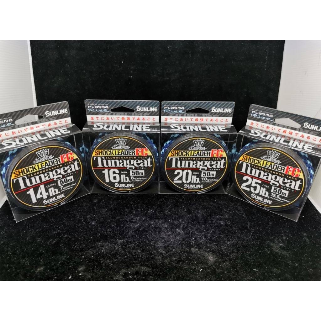 SUNLINE Shock Leader Saltimate Tunageat FC 50m