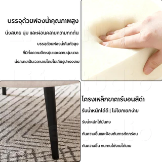เก้าอี้โซฟา เก้าอี้คนขี้เกียจขนแกะ เก้าอี้แต่งหน้า ขนาดใหญ่ นุ่ม นั่งสบาย ไม่ยุบ ขนาดใหญ่ นั่งได้เต็มตัว