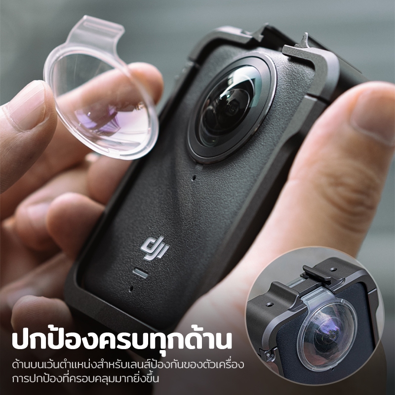 กรงกล้อง สำหรับ DJI OSMO 360 กรอบอลูมิเนียม ถอดเร็วแม่เหล็ก โครงสร้างทนทาน น้ำหนักเบา พร้อมพอร์ตขยายการใช้งาน Metal Cage - รูปที่ 5
