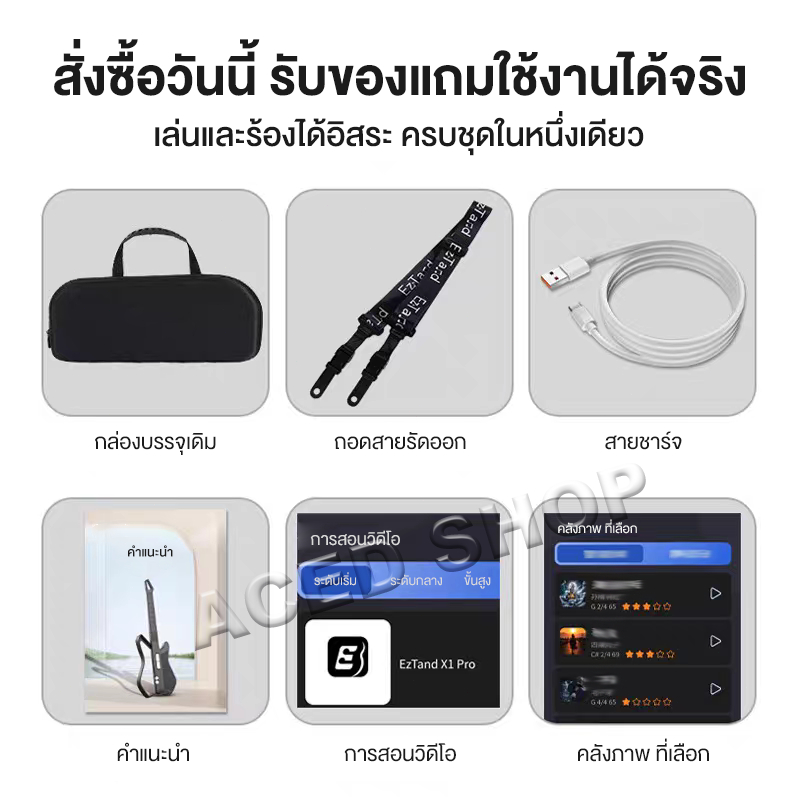 รูปภาพ 8