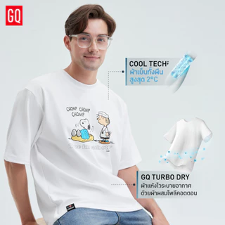 GQ x PEANUTS - Cool Tech+ T-shirt เสื้อยืดคอกลม