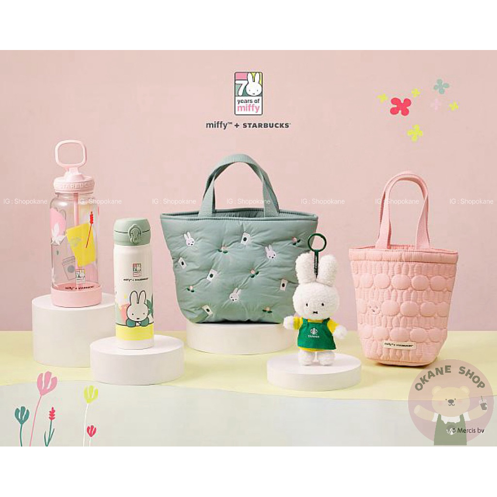 [พร้อมส่ง 🇹🇼] Starbucks Miffy สตาร์บัคส์มิฟฟี่ - สตาร์บัคส์ไต้หวัน