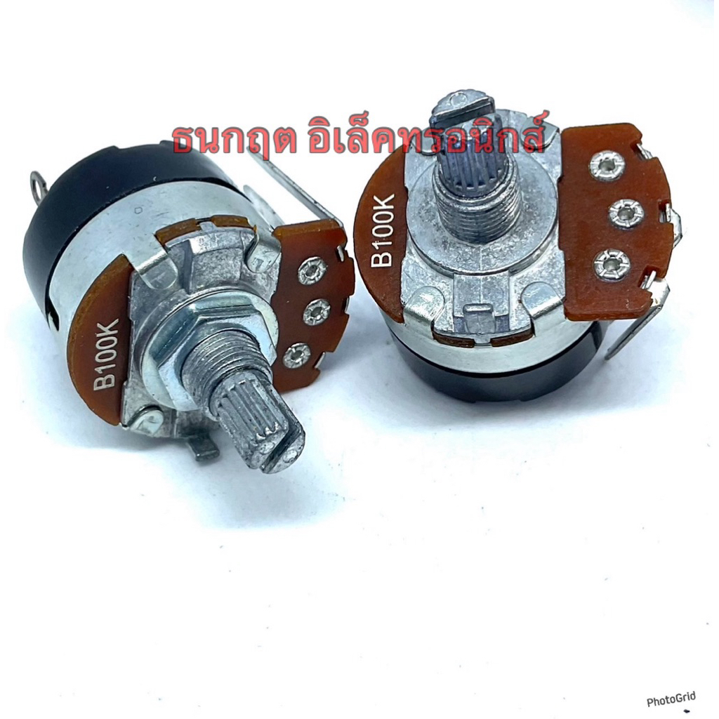 VR สวิตช์ เครื่องทำน้ำอุ่น แกนสั้น15mm มีค่า 10K,20K,50K,100K,250K,350K,500K