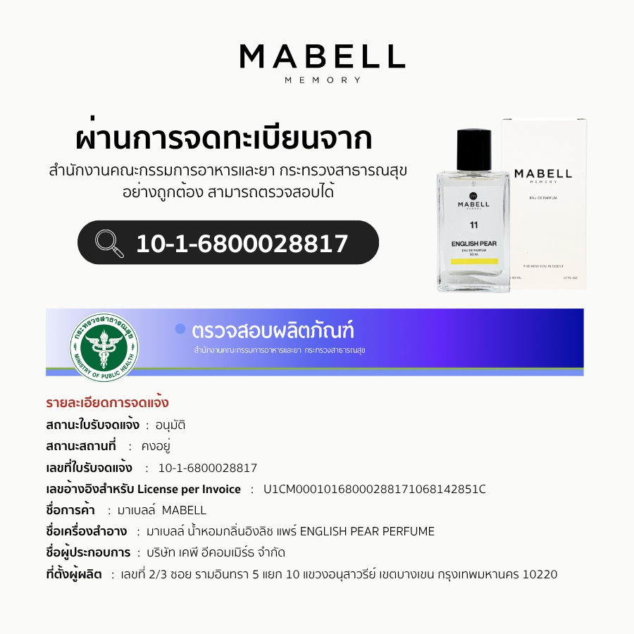 รูปภาพ 5