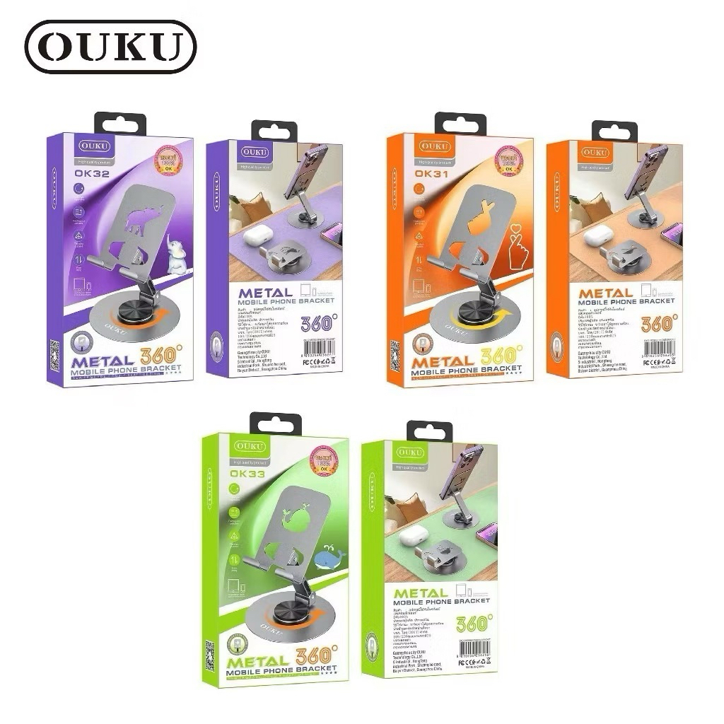 OUKU OK31 OK32 OK33 ขาตั้งมือถือ หมุนได้ 360 องศา ฐานกันลื่น  วัสดุอะลูมิเนียม แข็งแรง ทนทาน ok