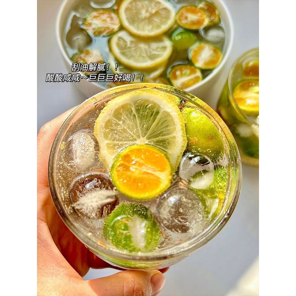 ชาผลไม้อบแห้ง บ๊วย+ส้มจี๊ด+เลมอน+น้ำตาลกรวด  21g. (ชงในน้ำเย็นได้เลย) รสเปรี๊ยวอมหวาน