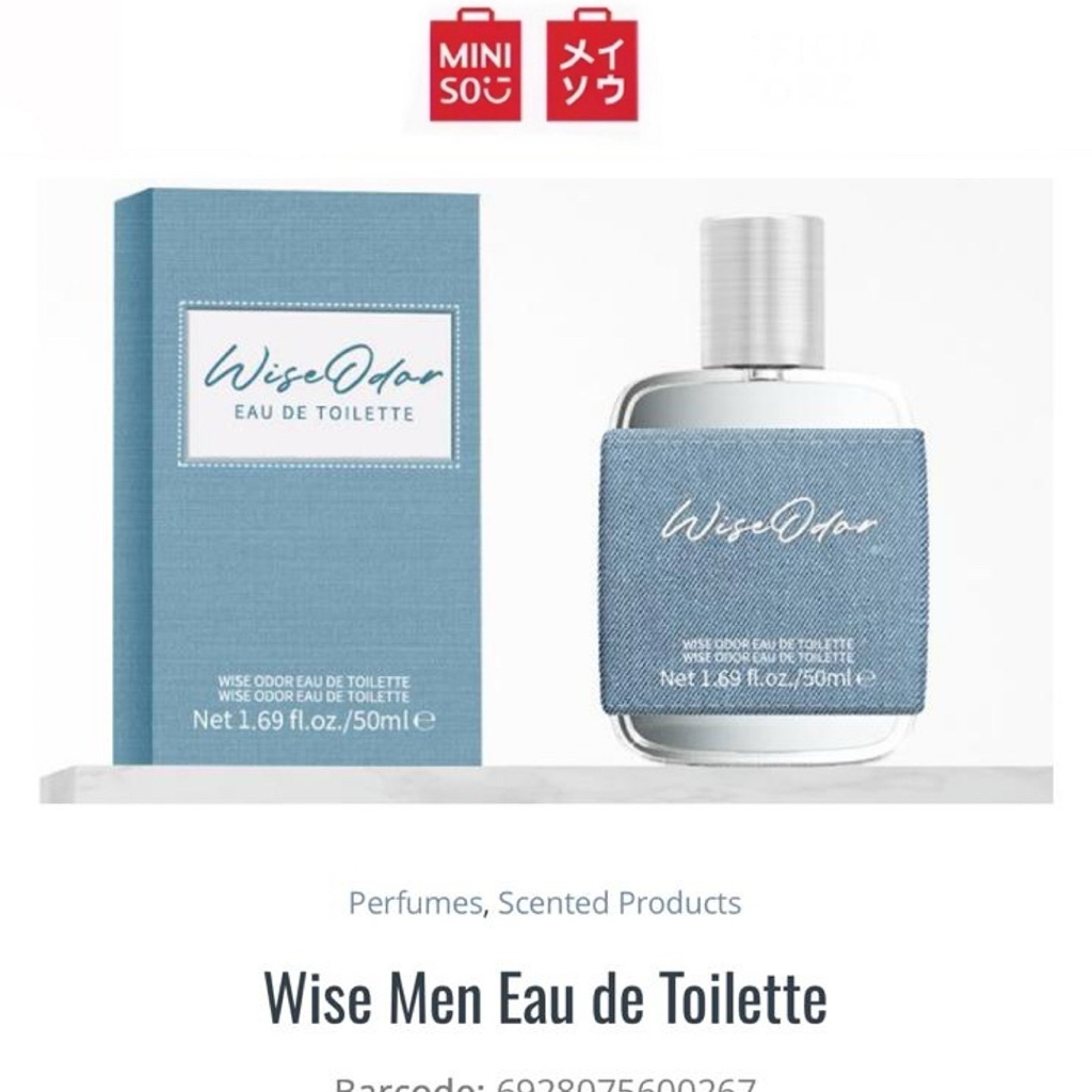 น้ำหอมMiniso wise men50ml