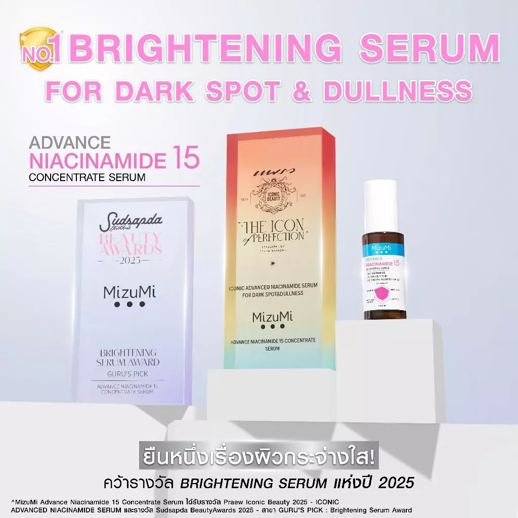 MizuMi Advance Niacinamide 15% Concentrate Serum 30ml thumbnail 8
