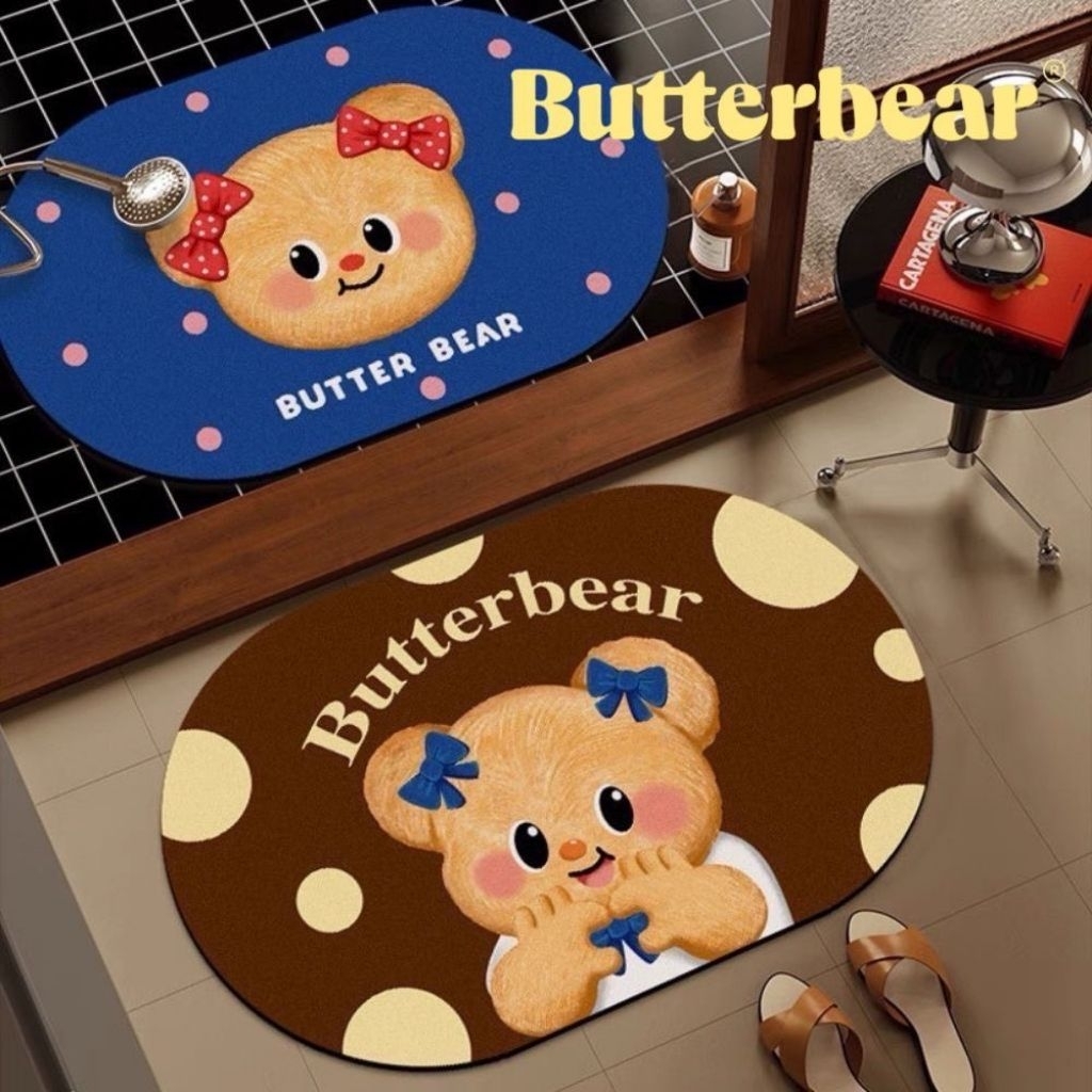 Butter Bear พรม PVC กันลื่นดูดซับน้ำอย่างดี✔️✨
