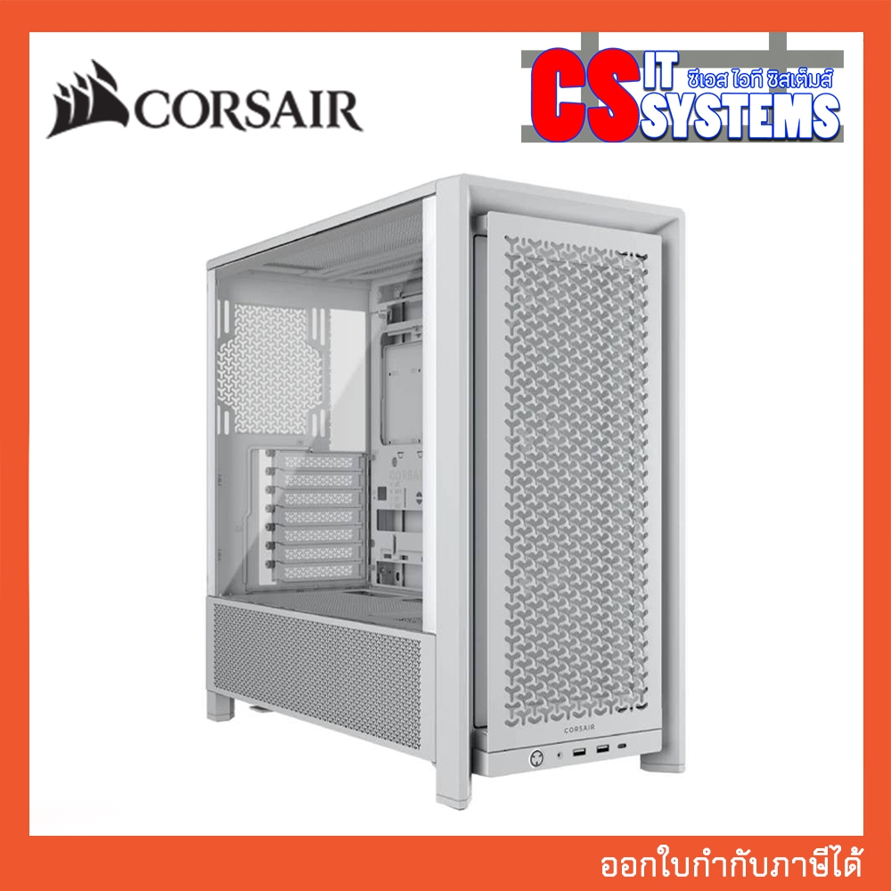 CASE CORSAIR FRAME 4000D WHITE (CC-9011291-WW)