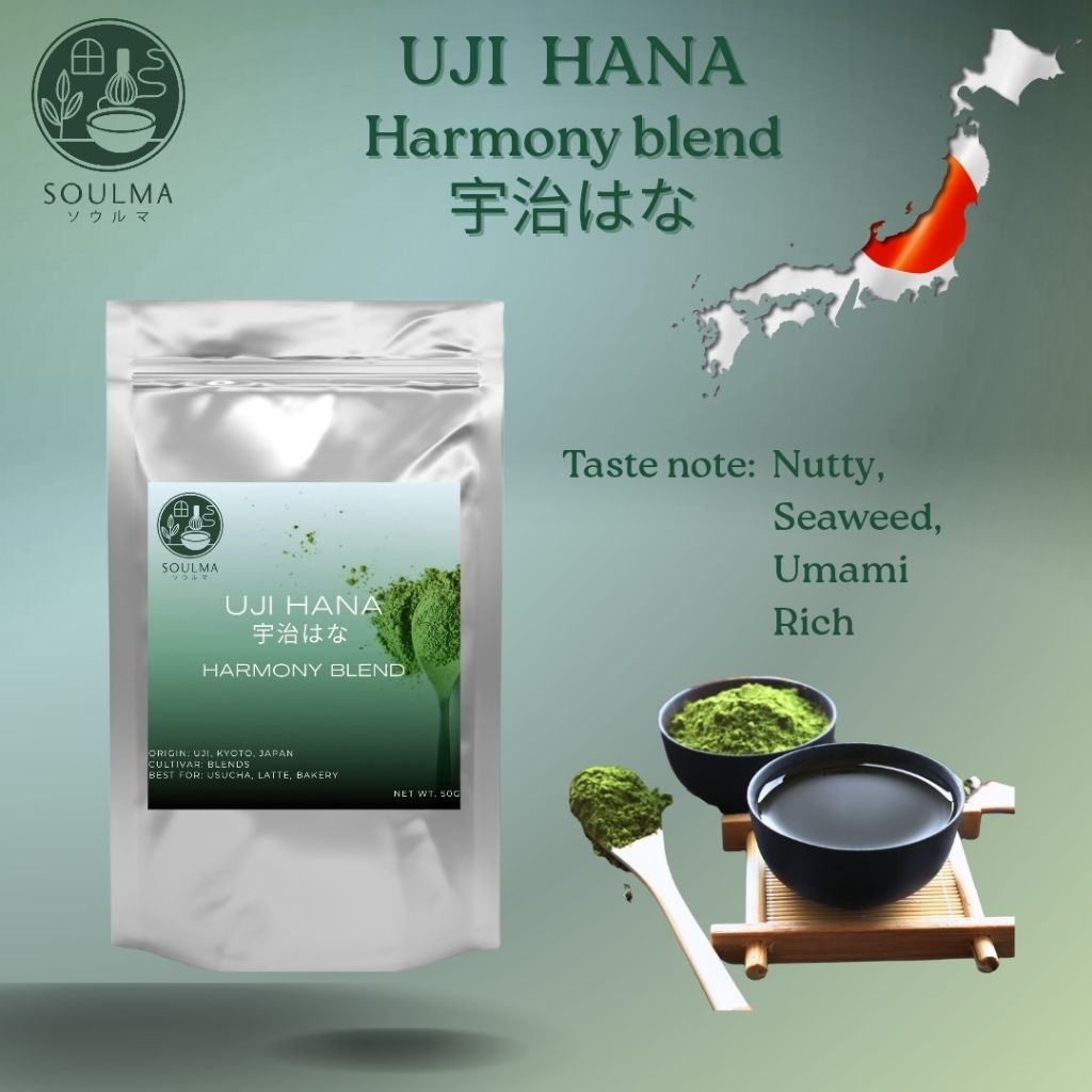 UJI HANA  ผงมัทฉะเกรดพรีเมี่ยมนำเข้าจากเมือง UJI ญี่ปุ่นที่ blend รวมสายพันธ์ุหลักของเมือง UJI  แบรนด์ SOULMA