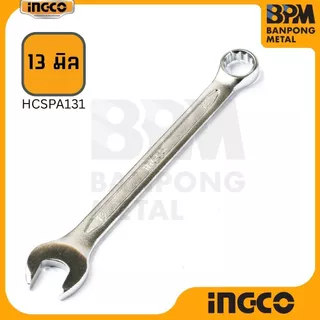 INGCO ประแจ แหวนข้าง ปากตาย 7-24mm