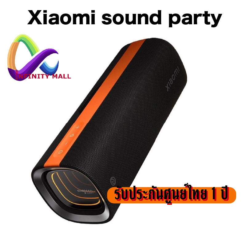 Xiaomi Sound Party ลำโพงบลูทูธ 50W Harman AudioEFX TWS bluetooh speaker