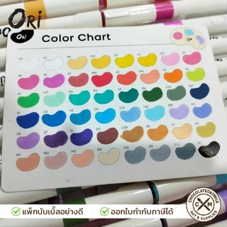 ORI ปากกาพู่กันอะคริลิค ORI (โอริ) Acrylic Brush 12,24,48 สี พร้อมส่ง