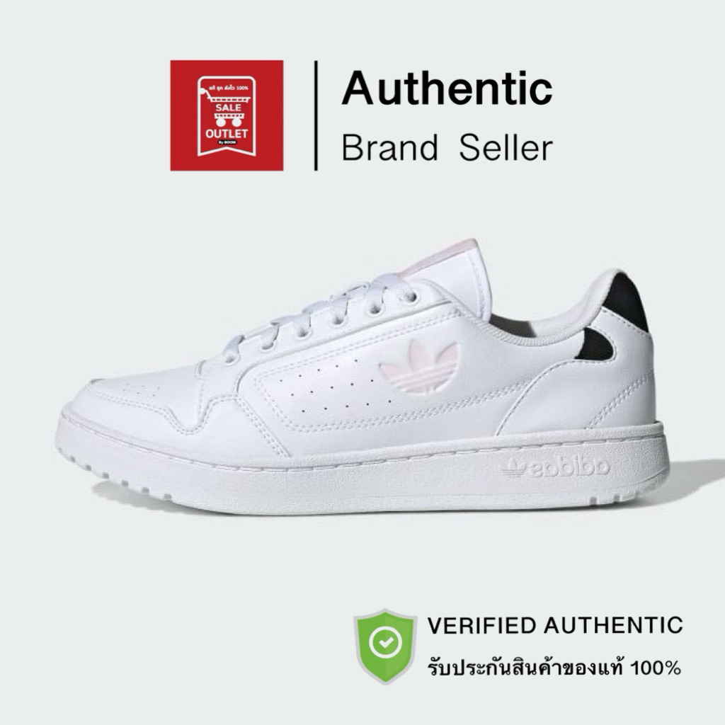 รองเท้าอาดิดาส NY 90 รับประกันลิขสิทธิ์แท้100%