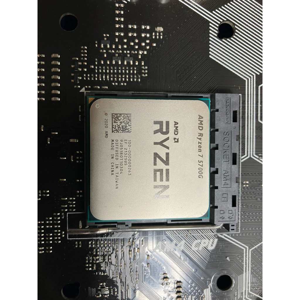 Ryzen 7 5700G 8 Core 16 Thread