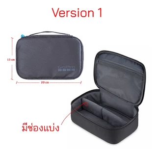 GoPro Compact Case กระเป๋ากล้อง โกโปร gopro box case ของแท้ กระเป๋า gopro กล่องใส่โกโปร เก็บกล้อง น้ำหนักเบา dji instra