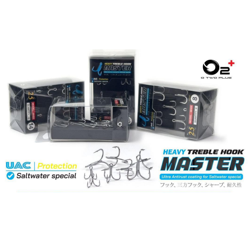 O2+ Heavy Treble Hook Master / ตัวเบ็ดสามทาง O2+ รุ่นมาสเตอร์