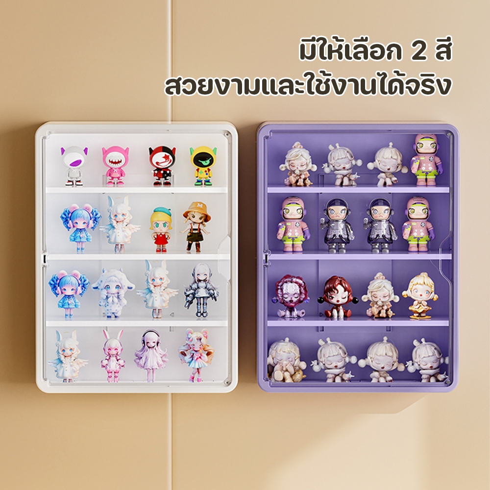 กล่องใส่โมเดลติดผนัง ตู้เก็บตุ๊กตา กล่องเก็บของ แบบแขวนผนัง กันความชื้น ไม่ต้องติดตั้ง วัสดุใสแข็งแรง อะคริลิคใส3 /4ชั้น