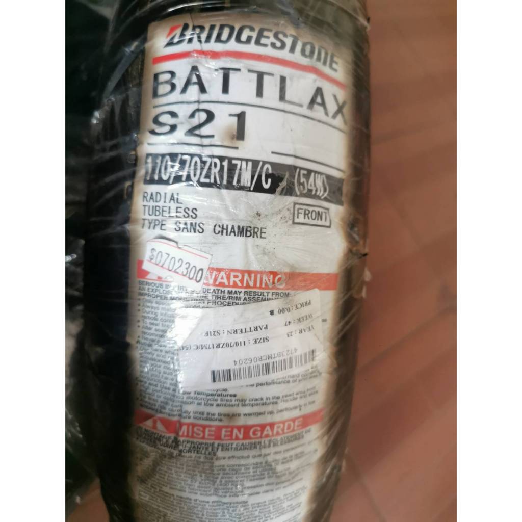 ยางนอก Tubeless Bridgestone Battlax S21 ขนาด 110/70 ZR17 54W ไม่ใช้ยางใน