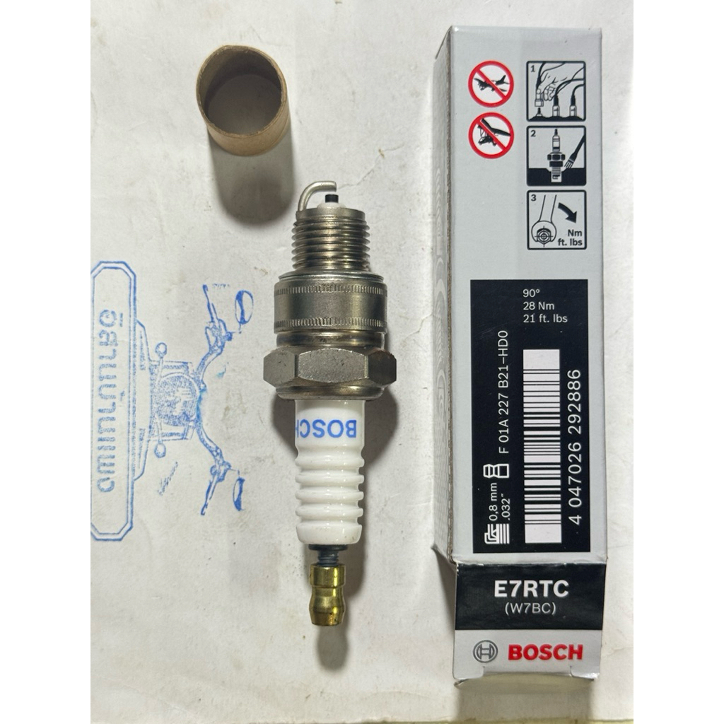 BOSCH หัวเทียน 2 จังหวะเกลียวสั้น แท้ 100% Y80 Y100/111 Belle.100-R ALFA FR80 A80 A100 RC80/100/110 Crystal ราคา ถูกที่สุด ดีลบีเคเค แกลเลอรีภาพที่ 8