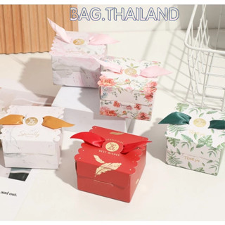 🍒bag🍒กล่องของขวัญพร้อมส่ง กล่องใส่ของชำร่วย ในพิธีสำคัญต่างๆ…