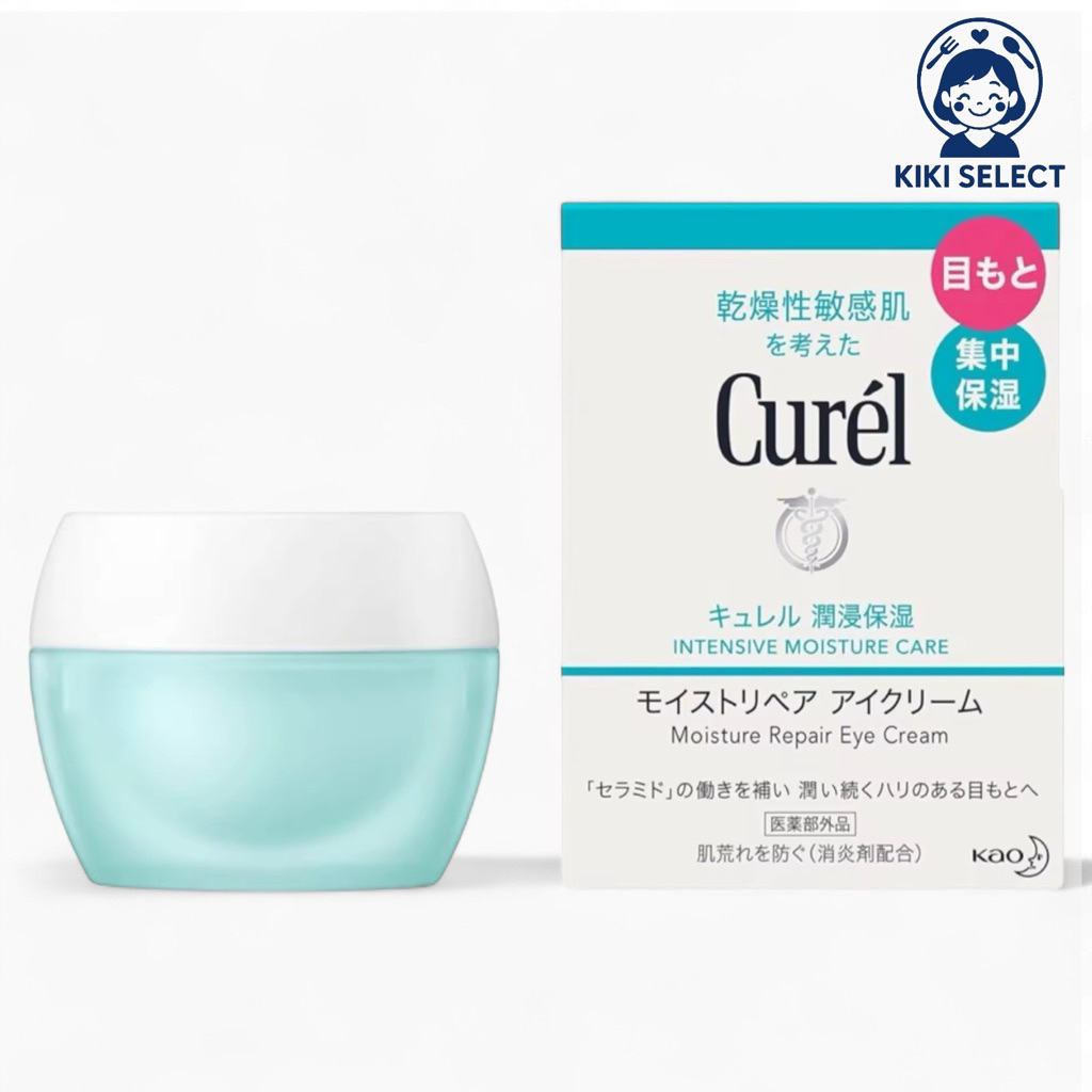 Curel Moist Repair Eye Cream Eye Cream for Sensitive Skin Moisturize 25g Made in Japan