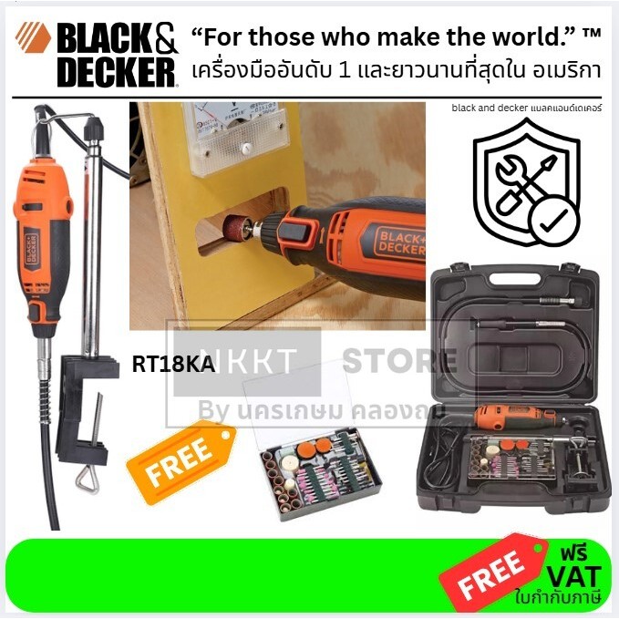 📦 RT18KA BLACK&DECKER เครื่องเจียร์คอตรงมินิ ปรับรอบได้ 180W พร้อมอุปกรณ์ 114 ชิ้น ⚙️ รุ่น RT18KA-B1