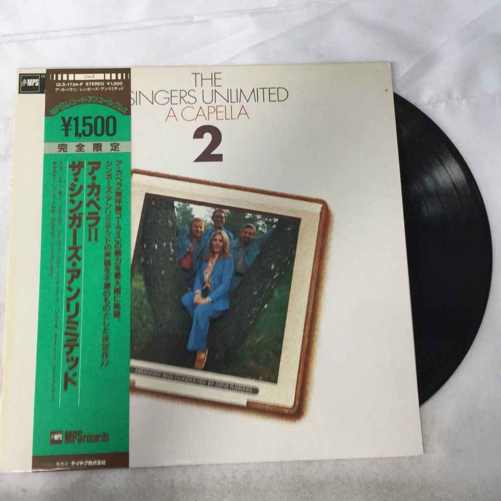 Capella II - Unlimited  LP ขนาด 12 นิ้ว  K39