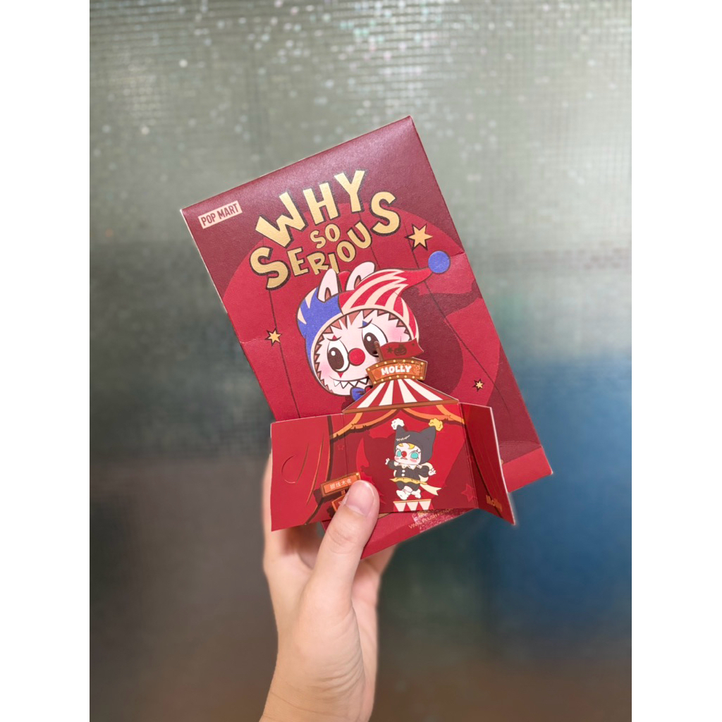 พร้อมส่งในไทย! POPMART - WHY SO SERIOUS