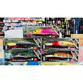 DUO FANGBAIT 100/120