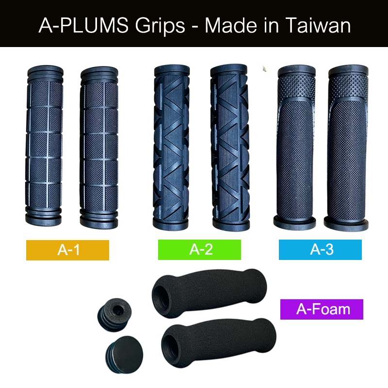 A-PLUMS Grips ปลอกแฮนด์จักรยาน คุณภาพจากประเทศไต้หวัน