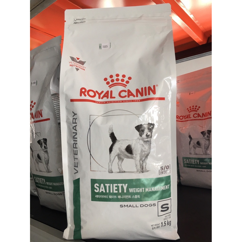 Satiety small dog 1.5 kg อาหารสุนัขพันธุ์เล็ก ลดน้ำหนัก