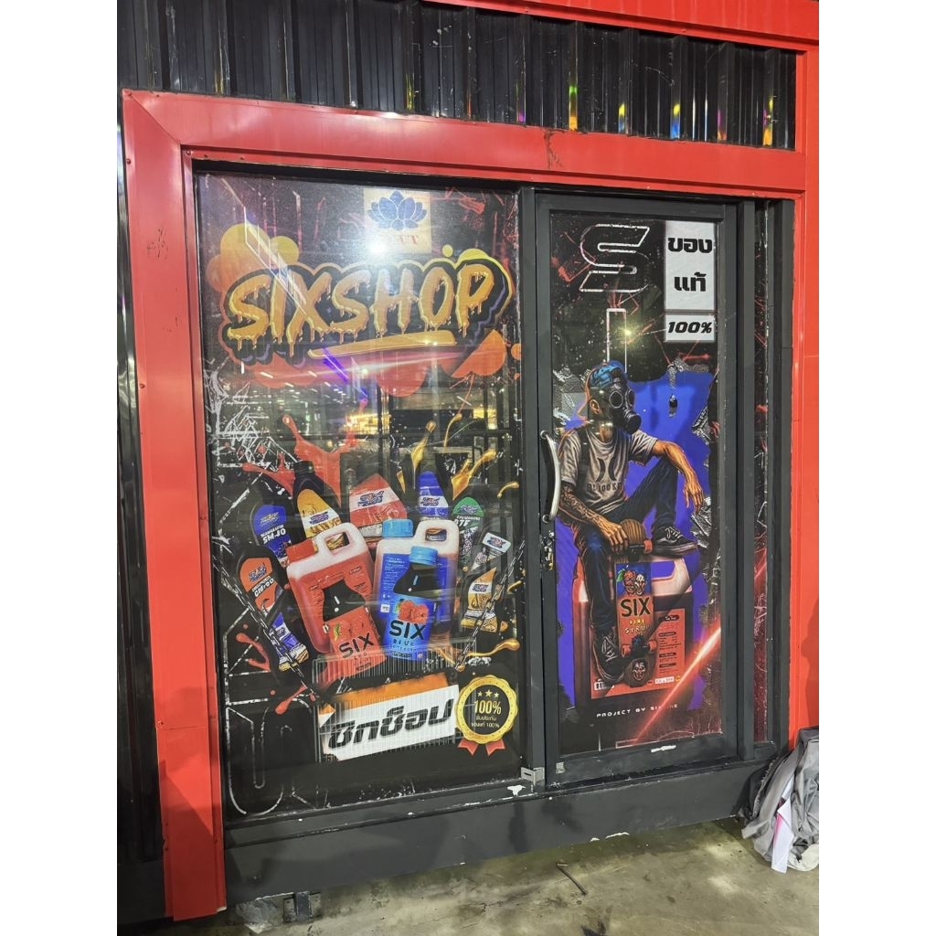 น้ำมันเครื่อง SIX-NINE69 พร้อมจำหน่าย ปลีก-ส่ง